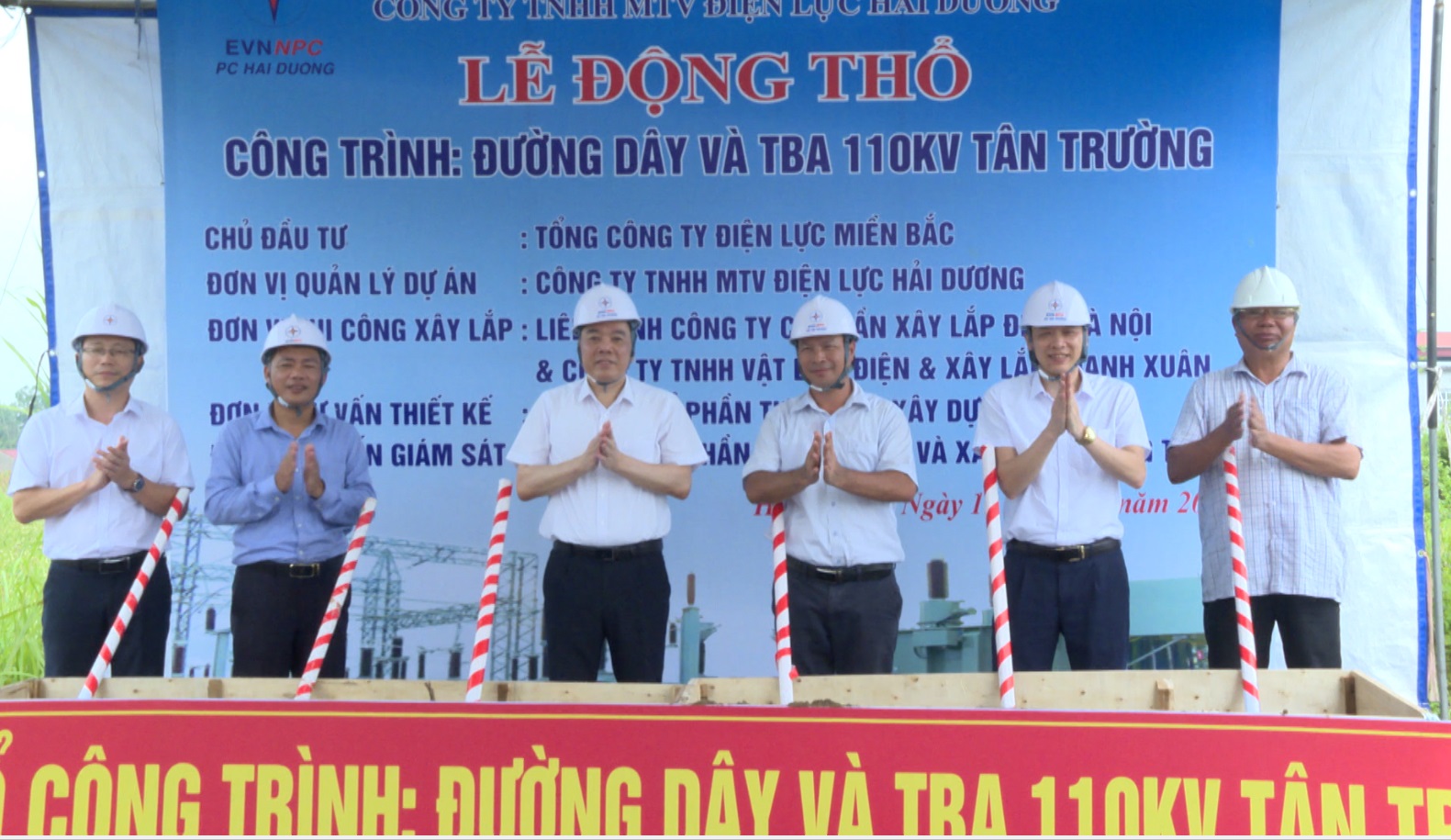 Khởi công xây dựng đường dây và trạm biến áp 110KV Tân Trường